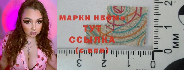 крисы Гусь-Хрустальный
