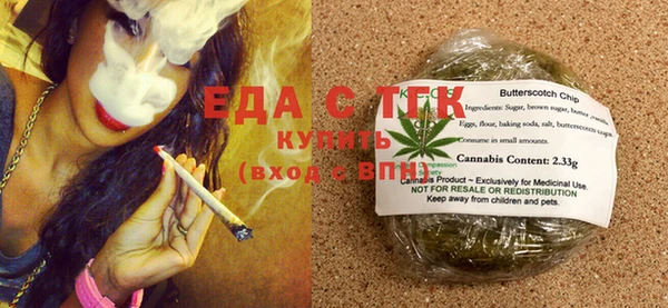 крисы Гусь-Хрустальный