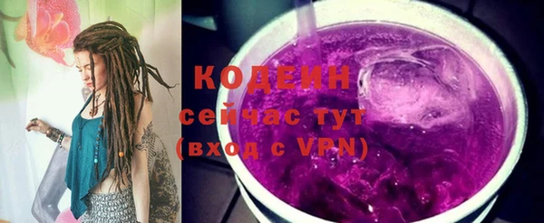 крисы Гусь-Хрустальный